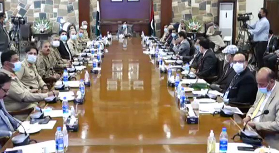 Sindh Chief Minister Syed Murad Ali Shah chairs PCIC meeting at CM House, Karachi.