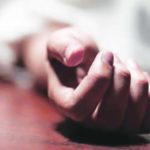 دو سگی بہنوں نے زہریلی گولیاں کھا کر زندگی کا خاتمہ کرلیا