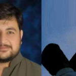راولپنڈی، شادی کے موقعے پر ہوائی فائرنگ سے یوسی9کا وائس چیئرمین جاں بحق