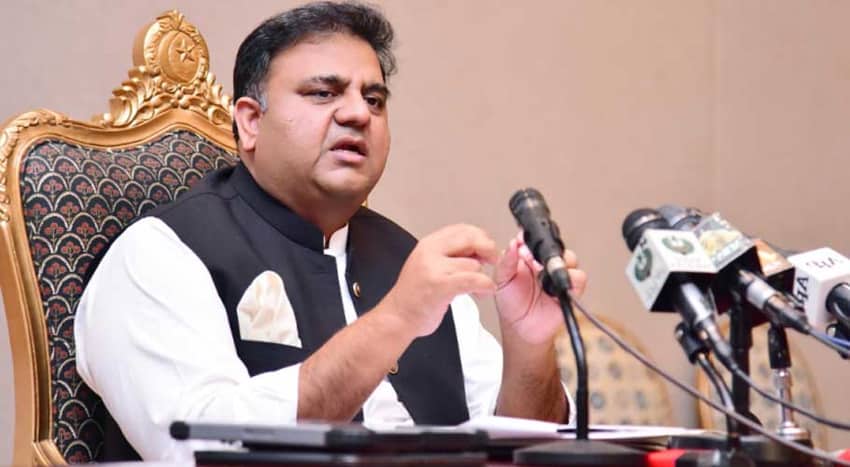 No tax imposed on cinema, film production in finance amendment act: Fawad