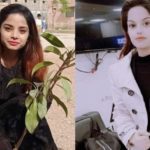 Who killed social activist Saba Aslam