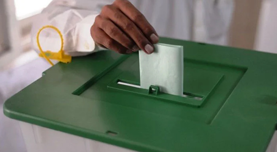 لاہور میں ووٹ خریدنے کی ویڈیو پر نومبر کی ڈیڈ لائن ختم، جواب جمع نہ ہوسکا