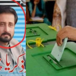 بلدیاتی انتخابات میں کے پی کے میدانِ جنگ، کامیاب کونسلر سمیت 3افراد جاں بحق