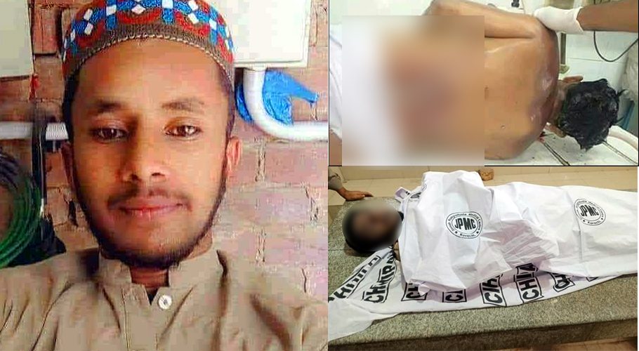 Karachi police fail to nab shahid rahimoon's killers
