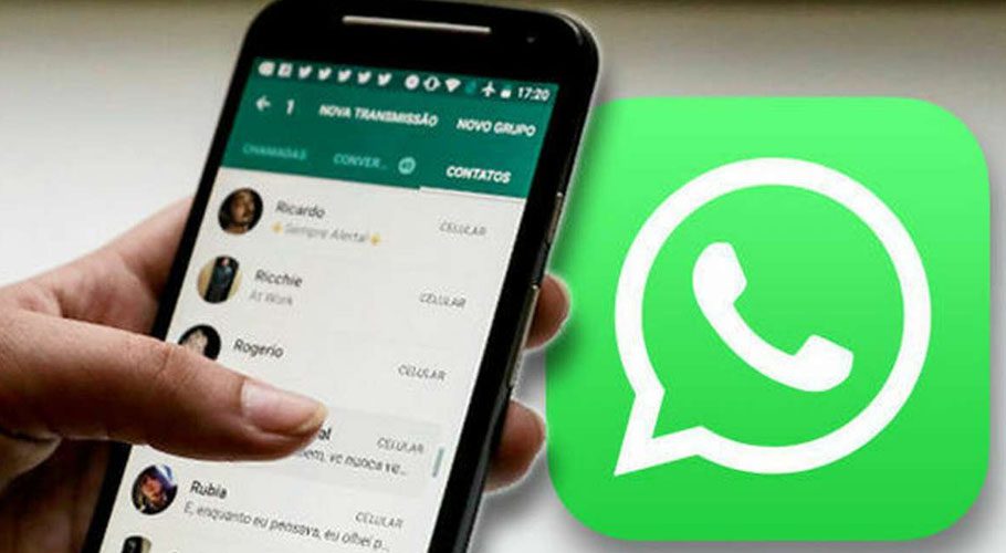 واٹس ایپ نے ایک اور فیچر پر کام کرنا شروع کردیا