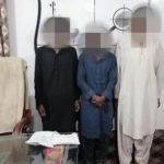 کراچی، تاجر سے رقم اینٹھنے والے 3 بھتہ خور گرفتار، 2 لاکھ برآمد