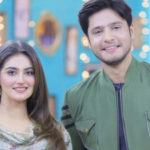 اداکار آریز احمد اور حبا بخاری شادی کے بندھن میں بندھ گئے