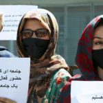 طالبان، خواتین کو عمومی زندگی سے محروم کر رہے ہیں، اقوام متحدہ