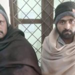 ناکے لگاکر لوٹ مار کرنے والے ڈکیت مندرہ پولیس نے گرفتار کرلئے