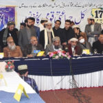 پاکستان افغانستان سے دو طرفہ تجارت کو فروغ دینے کیلئے پرعزم ہے۔اسد قیصر