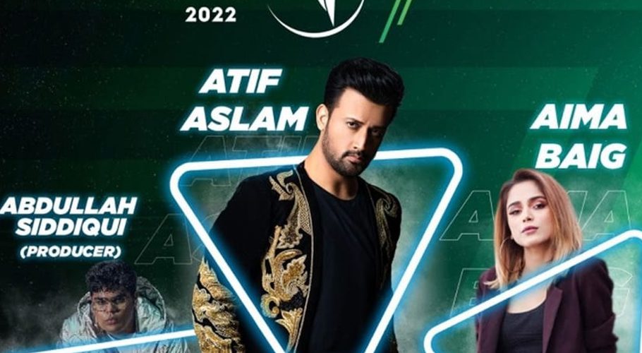 عاطف اسلم اور آئمہ بیگ پی ایس ایل 7 کا آفیشل ترانہ گائیں گے، پی سی بی