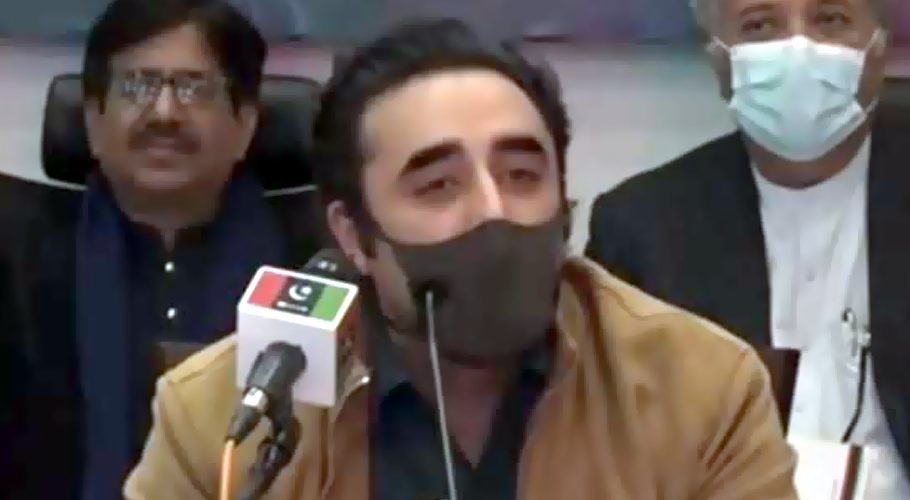 پیپلز پارٹی کا 27فروری سے کراچی سے اسلام آباد لانگ مارچ کا اعلان