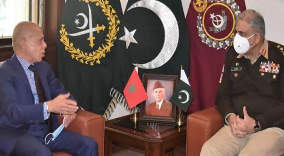 آرمی چیف سے مراکش کے سفیر کی ملاقات، افغان صورتحال پر گفتگو