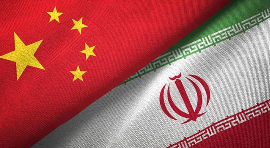 ایران پر یک طرفہ امریکی پابندیاں نا منظور، مخالف کریں گے، چین