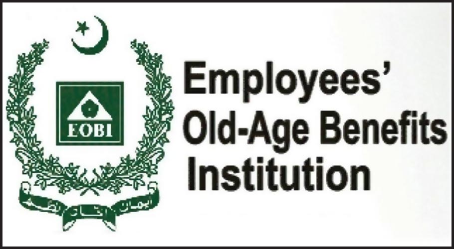 EOBI میں 36سالہ تجربہ کار ملازم نظر انداز، دیگر کوترقیاں دیدی گئیں