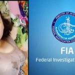 حریمِ شاہ کی وائرل ویڈیو کا معاملہ، ایف آئی اے کا برطانیہ کو خط لکھنے کا فیصلہ