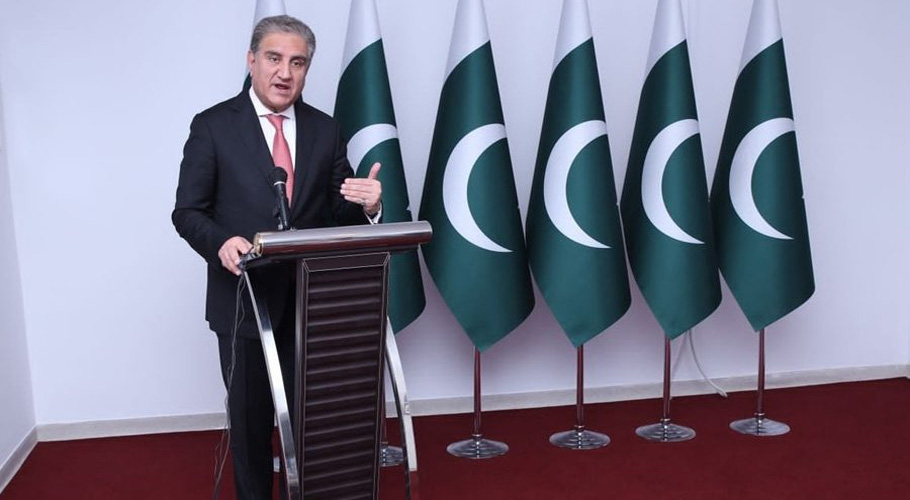 پاکستان یورپی ممالک سے معاشی تعلقات کے فروغ کیلئے کوشاں ہے۔وزیر خارجہ