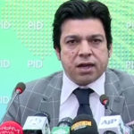 والد کو دل کا دورہ پڑ گیا، فیصل واؤڈا کی عوام سے دعا کی درخواست