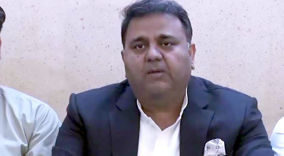 ہمارے ہزار سے زائد کارکنان کو گرفتار کرلیا گیا ہے، فوادچوہدری