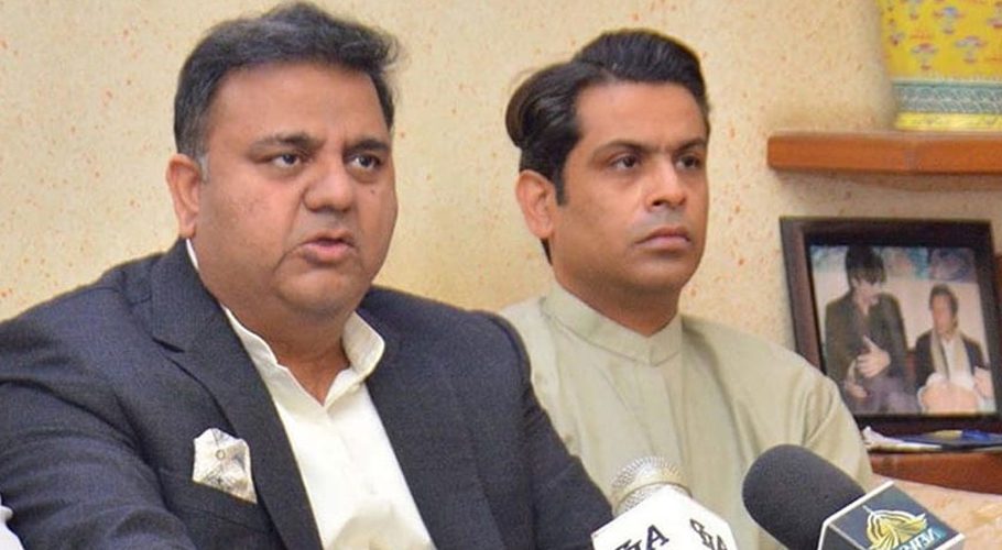 کابینہ نے جعلی حلف نامہ جمع کرانے پر شہباز شریف کے خلاف کارروائی کی منظوری دے دی