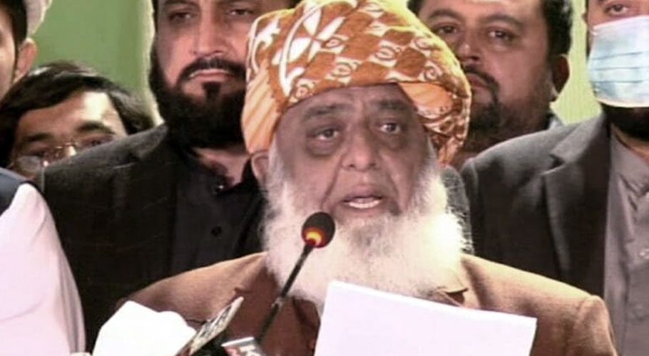 تاریخ تبدیل نہیں ہوگی، 23مارچ کو اسلام آباد آئیں گے،مولانا فضل الرحمن