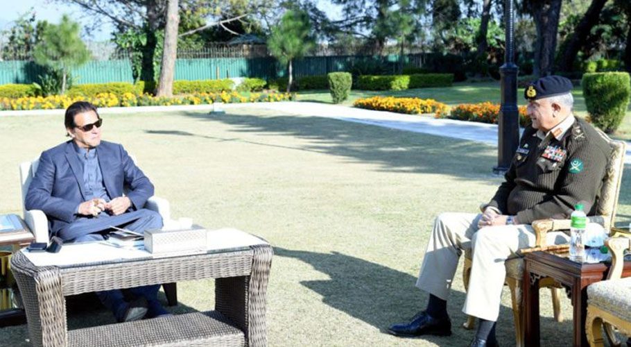وزیر اعظم سے آرمی چیف کی ملاقات، سیکورٹی امور پر تبادلہ خیال