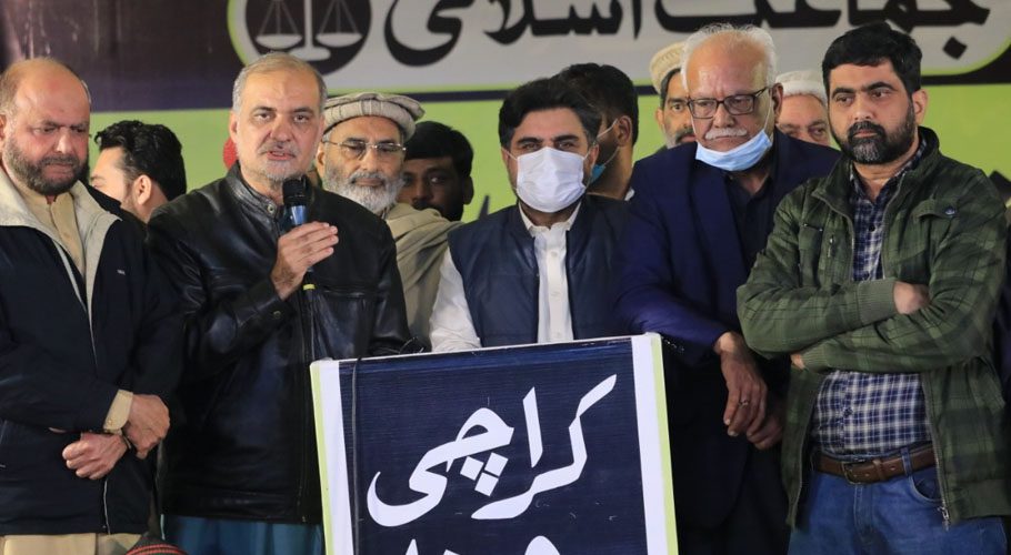 JI ends sit-in after assurances from Sindh govt to amend LG law