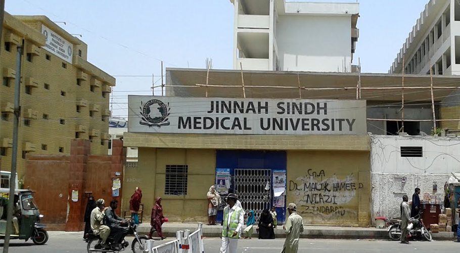 جناح سندھ میڈیکل یونیورسٹی کو داخلوں کیلئے 5 ہزار سے زائد درخواستیں موصول