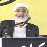 حکومت کیخلاف دھرنا، جماعتِ اسلامی کی 2 روز میں کراچی بندکرنیکی دھمکی