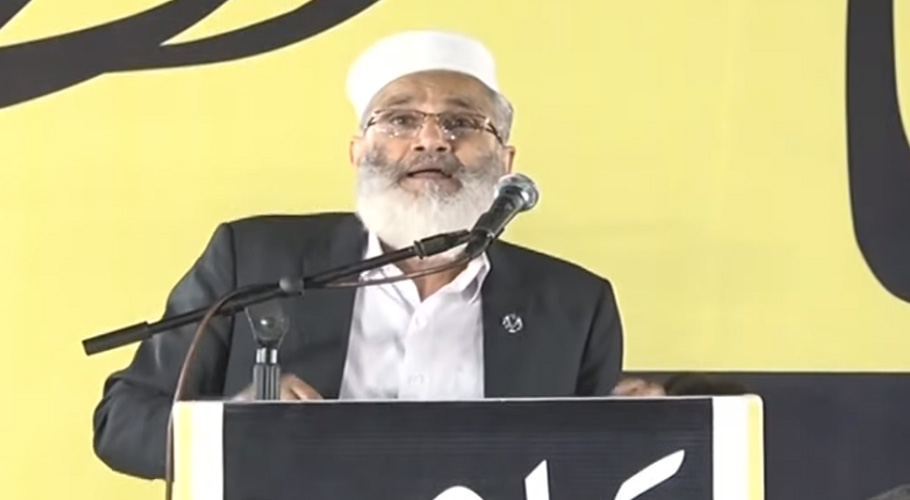 حکومت کیخلاف دھرنا، جماعتِ اسلامی کی 2 روز میں کراچی بندکرنیکی دھمکی