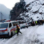 آزاد کشمیر میں پی ٹی آئی رہنما کی جیپ حادثے کا شکار، اہلیہ اور بھائی جاں بحق
