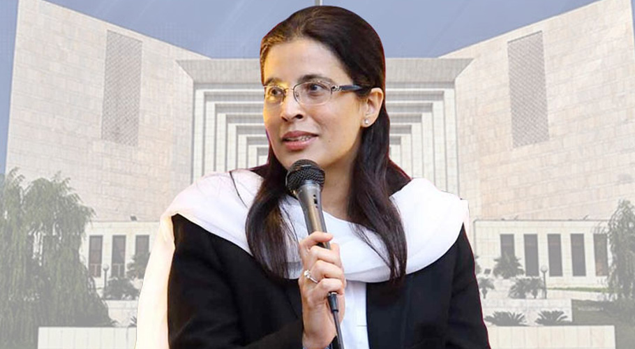 جسٹس عائشہ ملک کی تعیناتی، سپریم جوڈیشل کونسل کا اجلاس آج ہوگا