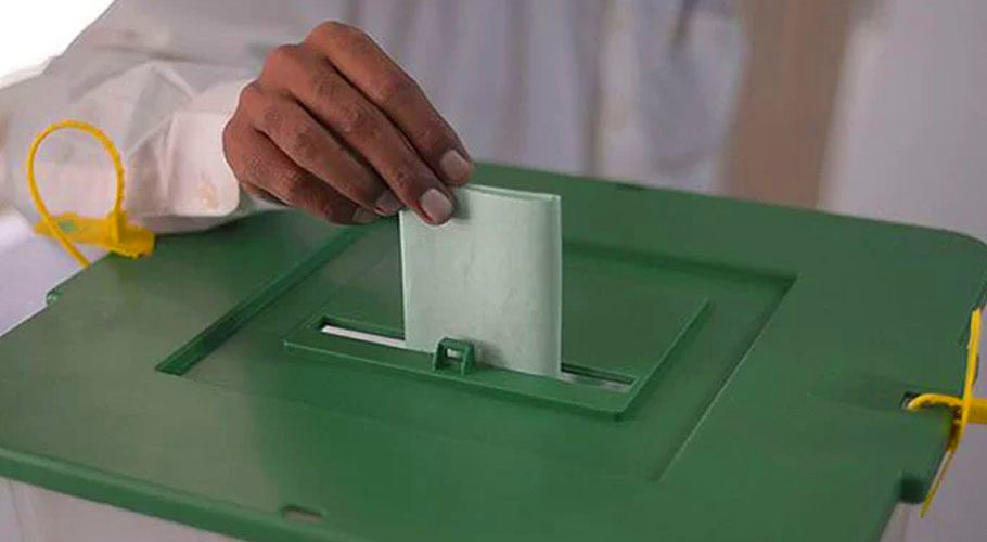 پنجاب حکومت کا بلدیاتی انتخابات 15 مئی کو کرانے کا فیصلہ