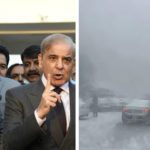 کیا مری میں ہونے والے سانحے کی موجودہ حکومت ذمہ دار ہے؟