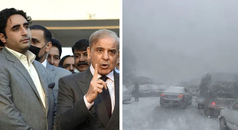 کیا مری میں ہونے والے سانحے کی موجودہ حکومت ذمہ دار ہے؟