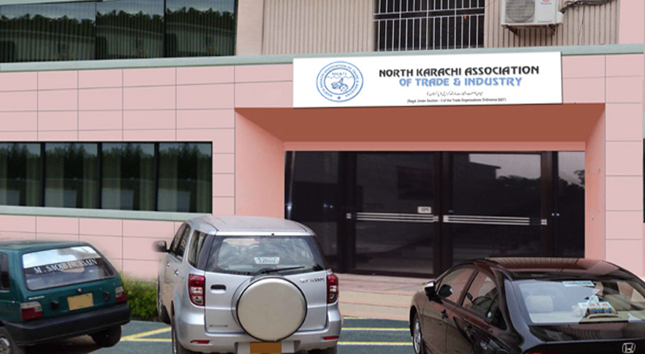 نارتھ کراچی صنعتی ایریا کو جرائم سے پاک کرنے کی حکمت عملی پر کام تیز