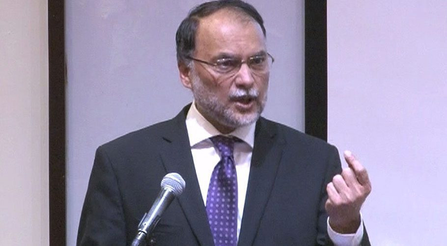 ملک میں صدارتی نظام کی افواہیں، اپوزیشن جماعتوں نے قرارداد جمع کرادی