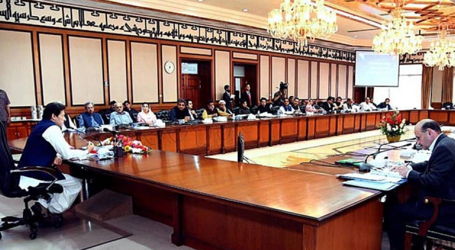 وفاقی کابینہ اجلاس، بڑے شہروں کے ماسٹر پلان جلد مکمل کرنے کی ہدایت