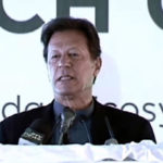 اسپیشل ‏ٹیکنالوجی زون سے ماحولیاتی مسائل پرقابوپانے میں مدد ملےگی۔وزیراعظم