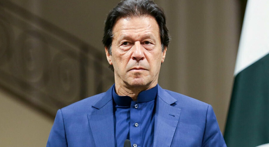 وزیر اعظم کی زیر صدارت مشترکہ مفادات کونسل کا اجلاس آج طلب