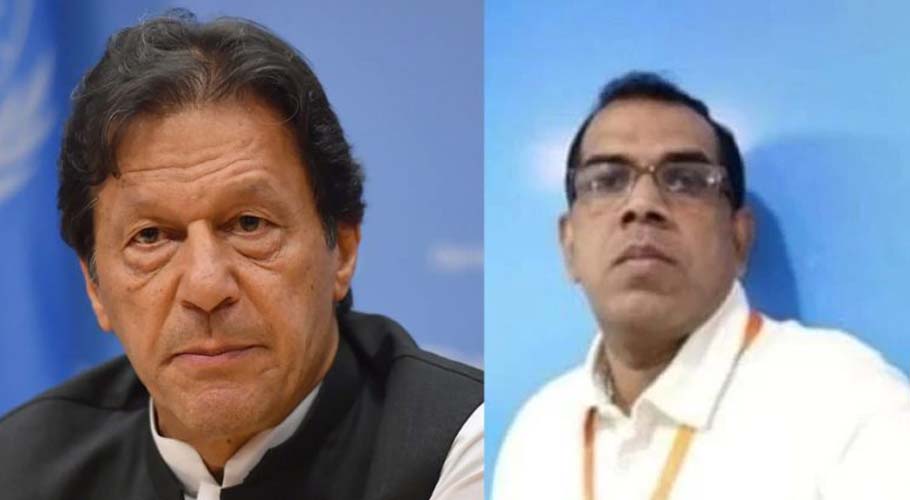 پریانتھا کمارا کی بیوہ کو فنڈز منتقل، وزیر اعظم کا کاروباری برادری سے اظہارِ تشکر