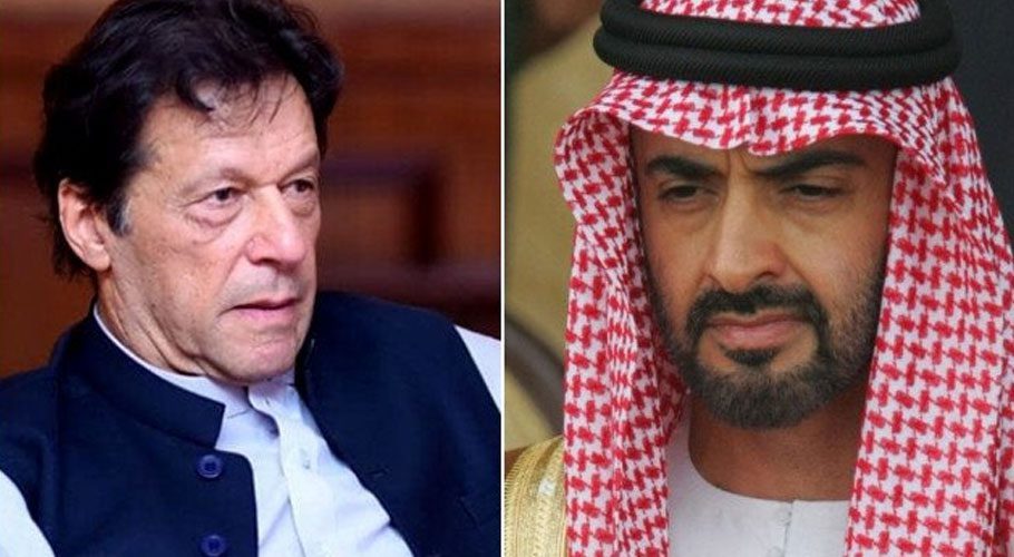 ابوظہبی کے ولی عہد کا وزیراعظم کوفون، لاہورمیں دہشتگرد حملے کی مذمت