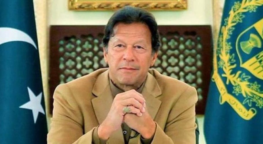 ایم کیو ایم کے مظاہرین پر تشدد، وزیر اعظم عمران خان نے نوٹس لے لیا