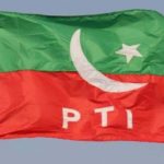 کیا پی ٹی آئی فارن فنڈنگ کیس اپنے نتیجے کی جانب بڑھ رہا ہے؟