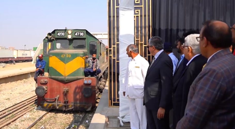 Pakistan's first refrigerated freight train Launched