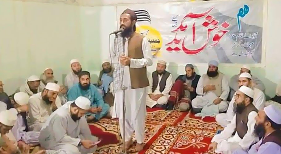 جمعیت علمائے اسلام غربی کے تحت 25جنوری کے کنونشن کی تیاری مکمل کرلی گئیں