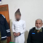 مدرسے کے قاری کا سبق یاد نہ کرنے پر تشدد، طالبِ علم جاں بحق