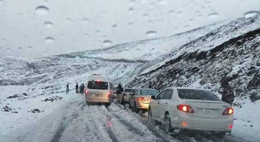برفباری