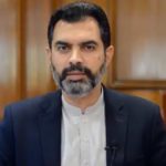مسودہ سب کے سامنے ہے، تمام اختیارات حکومت کے پاس ہیں، رضا باقر