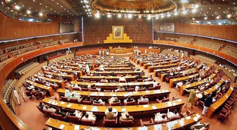 سخت مقابلے کے بعد اپوزیشن کو سینیٹ میں شکست، حکومت نے اسٹیٹ بینک ترمیمی بل منظورکروالیا